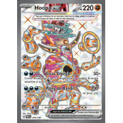 EV04_226/182 Hoopa ex Full Art Ultra Rare