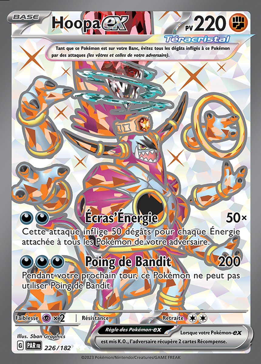 EV04_226/182 Hoopa ex Full Art Ultra Rare