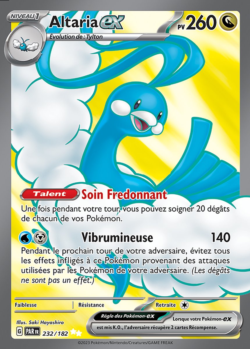 EV04_232/182 Altaria ex Full Art Ultra Rare