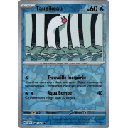 EV05_047/162 Taupikeau Inverse