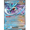 EV05_050/162 Serpente-Eau ex Double Rare