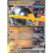 EV05_099/162 Roc-de-Fer ex Double Rare