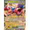 EV05_120/162 Koraidon ex Double Rare