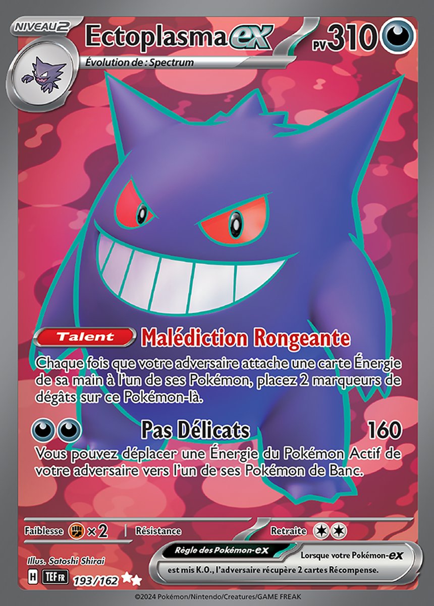 EV05_193/162 Ectoplasma ex Full Art Ultra Rare