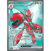 EV05_195/162 Cizayox ex Full Art Ultra Rare