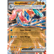 EV06_106/167 Amphinobi ex Double Rare