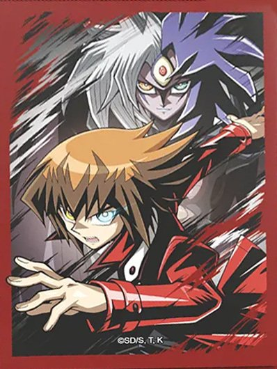 Protèges cartes Yu-Gi-Oh Jaden & Yubel