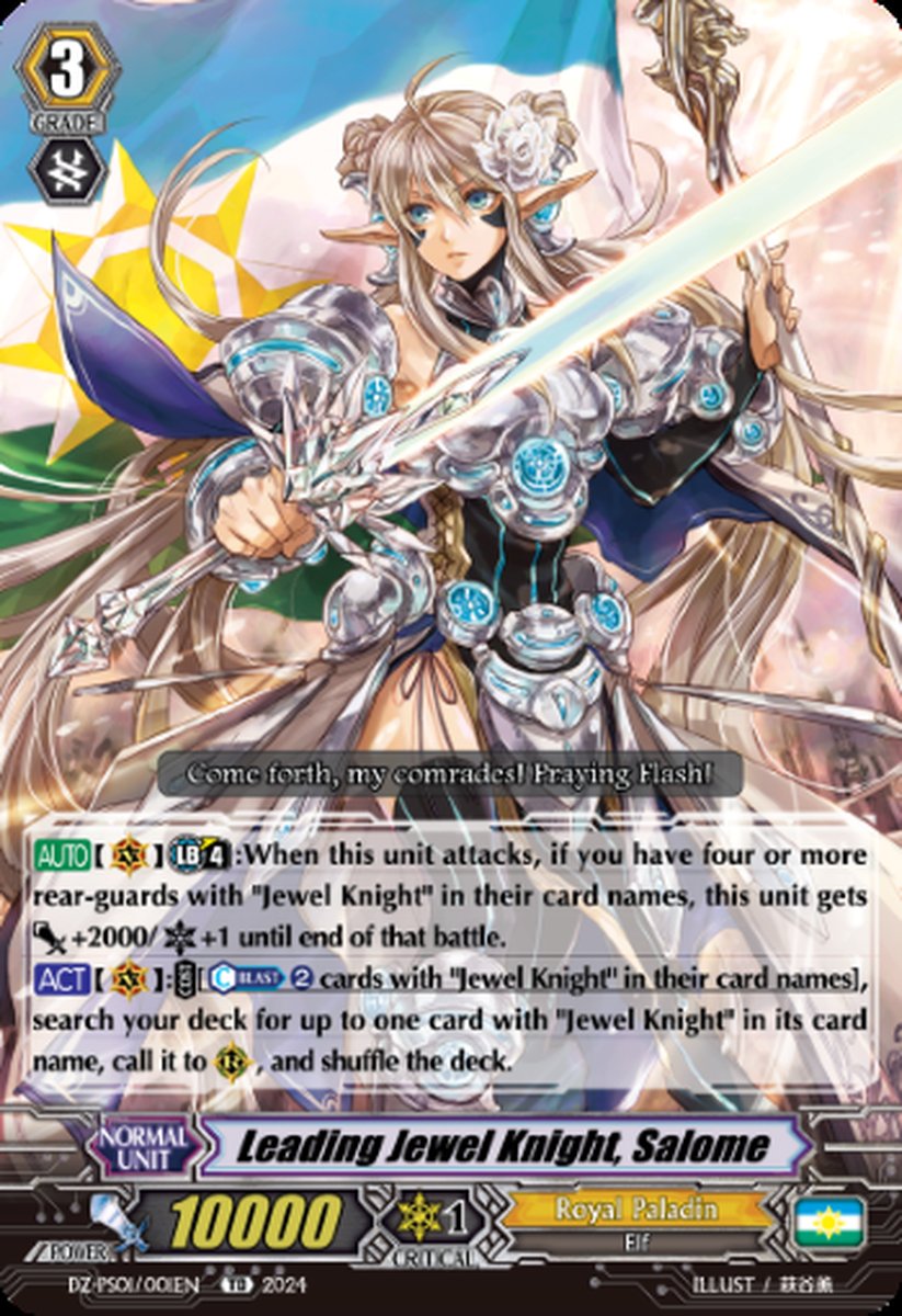 DZ-PS01/001EN Leading Jewel Knight, Salome Common (C)