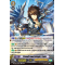 DZ-PS01/004EN Prevail Jewel Knight, Yvain Common (C)