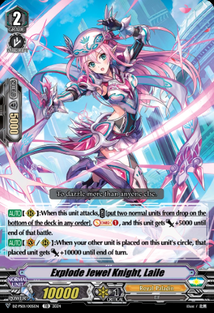 DZ-PS01/005EN Explode Jewel Knight, Laile Common (C)