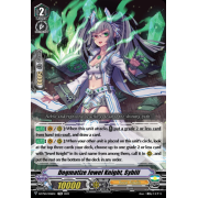 DZ-PS01/006EN Dogmatize Jewel Knight, Sybill Common (C)