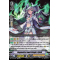 DZ-PS01/006EN Dogmatize Jewel Knight, Sybill Common (C)