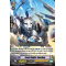 DZ-PS01/007EN Jewel Knight, Swordmy Common (C)