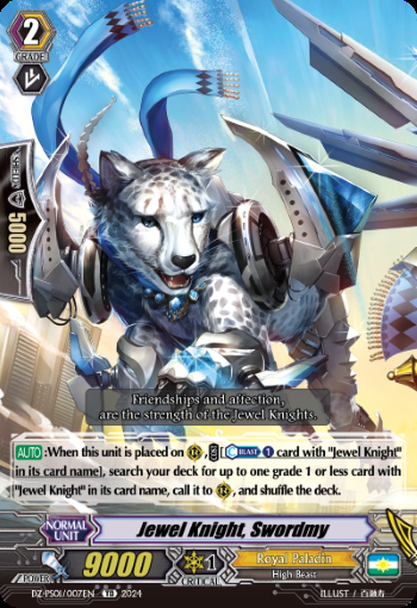 DZ-PS01/007EN Jewel Knight, Swordmy Common (C)