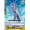 DZ-PS01/013EN Amulet Pure Eagle Common (C)