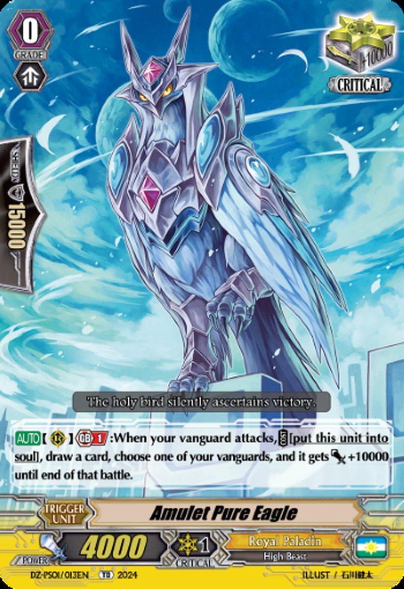 DZ-PS01/013EN Amulet Pure Eagle Common (C)