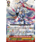 DZ-PS01/021EN Divine Knight of Condensed Light, Olbius Avalon Common (C)