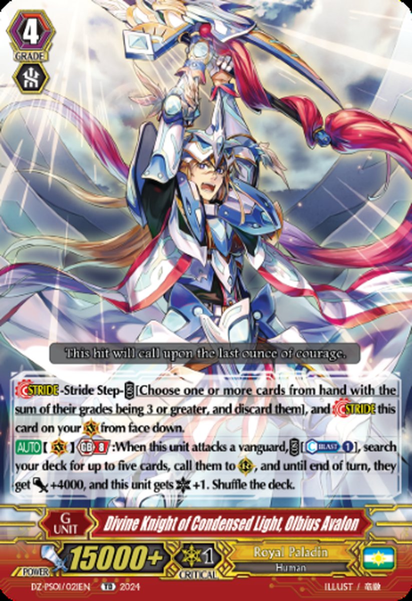 DZ-PS01/021EN Divine Knight of Condensed Light, Olbius Avalon Common (C)