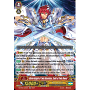 DZ-PS01/023EN Divine Knight of Twin Absolutes, Saint of Twin Sword Common (C)