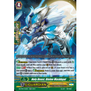 DZ-PS01/026EN Holy Beast, Divine Maskkgal Common (C)