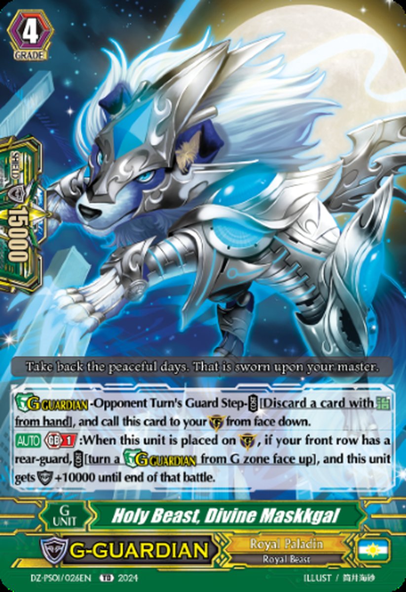 DZ-PS01/026EN Holy Beast, Divine Maskkgal Common (C)