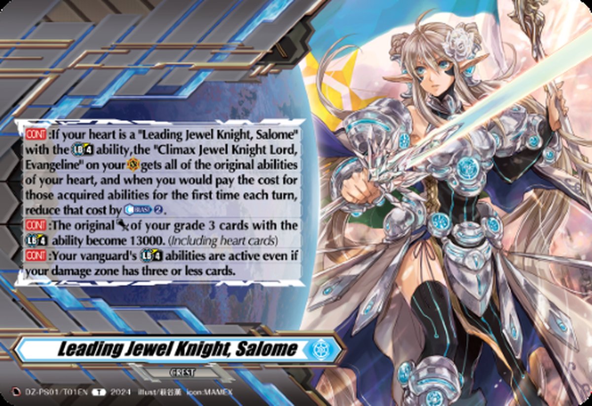 DZ-PS01/T01EN Leading Jewel Knight, Salome Common (C)