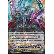 DZ-PS02/001EN Revenger, Raging Form Dragon Common (C)