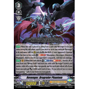 DZ-PS02/003EN Revenger, Dragruler Phantom Common (C)