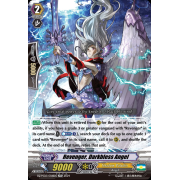 DZ-PS02/006EN Revenger, Darkbless Angel Common (C)