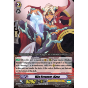 DZ-PS02/007EN Wily Revenger, Mana Common (C)