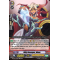 DZ-PS02/007EN Wily Revenger, Mana Common (C)