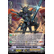 DZ-PS02/008EN Dark Armor Revenger, Rinnal Common (C)