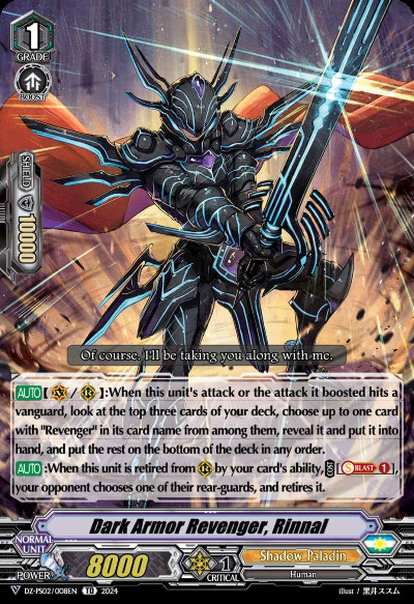 DZ-PS02/008EN Dark Armor Revenger, Rinnal Common (C)