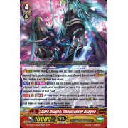 DZ-PS02/022EN Dark Dragon, Chainrancor Dragon Common (C)