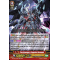 DZ-PS02/023EN True Revenger, Dragruler Revenant Common (C)