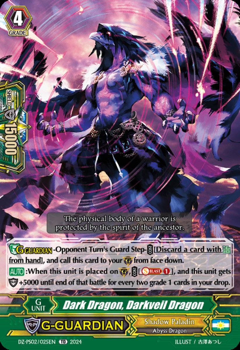 DZ-PS02/025EN Dark Dragon, Darkveil Dragon Common (C)