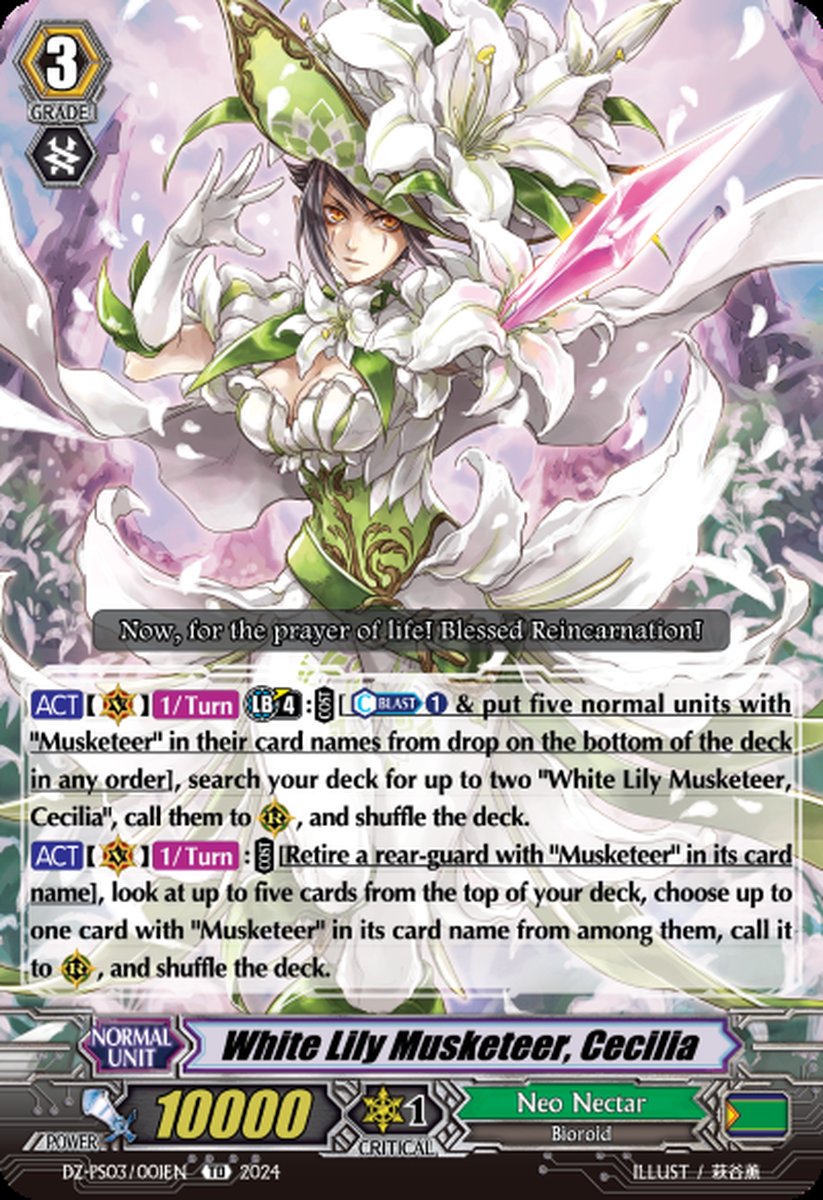 DZ-PS03/001EN White Lily Musketeer, Cecilia Common (C)