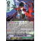 DZ-PS03/004EN Lycoris Musketeer, Vera Common (C)