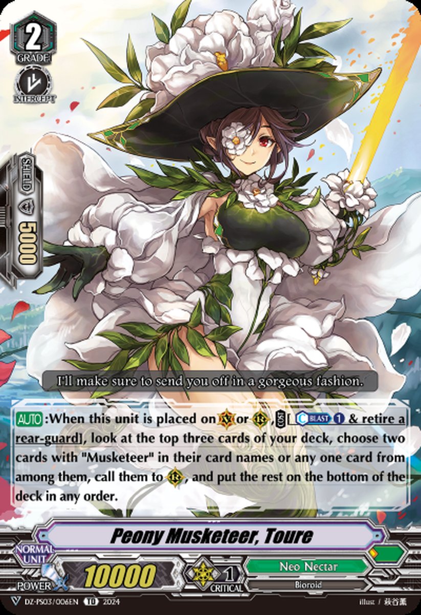 DZ-PS03/006EN Peony Musketeer, Toure Common (C)