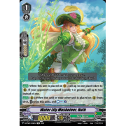 DZ-PS03/008EN Water Lily Musketeer, Ruth Common (C)