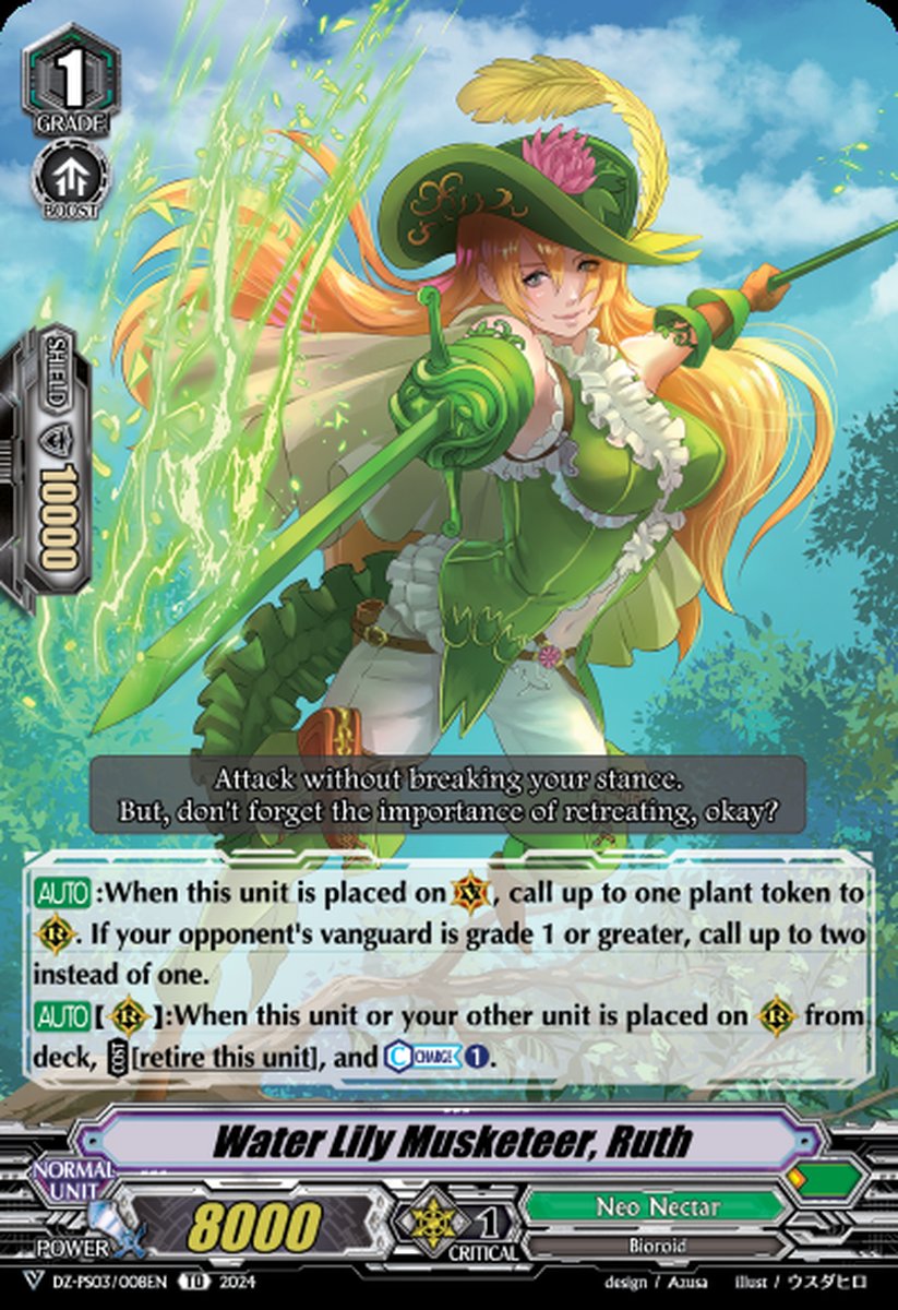 DZ-PS03/008EN Water Lily Musketeer, Ruth Common (C)