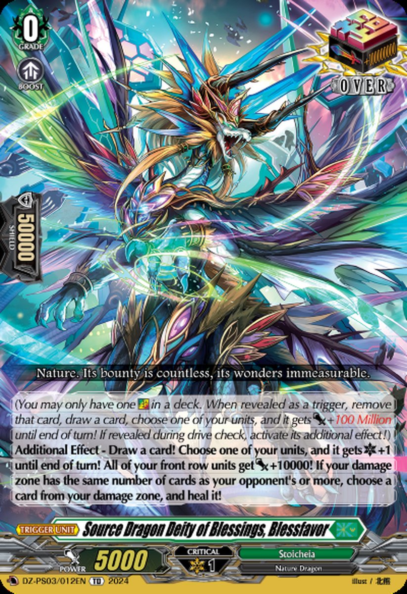 DZ-PS03/012EN Source Dragon Deity of Blessings, Blessfavor Common (C)