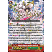 DZ-PS03/019EN Maiden Lily Musketeer Captain, Virginal Cecilia Common (C)