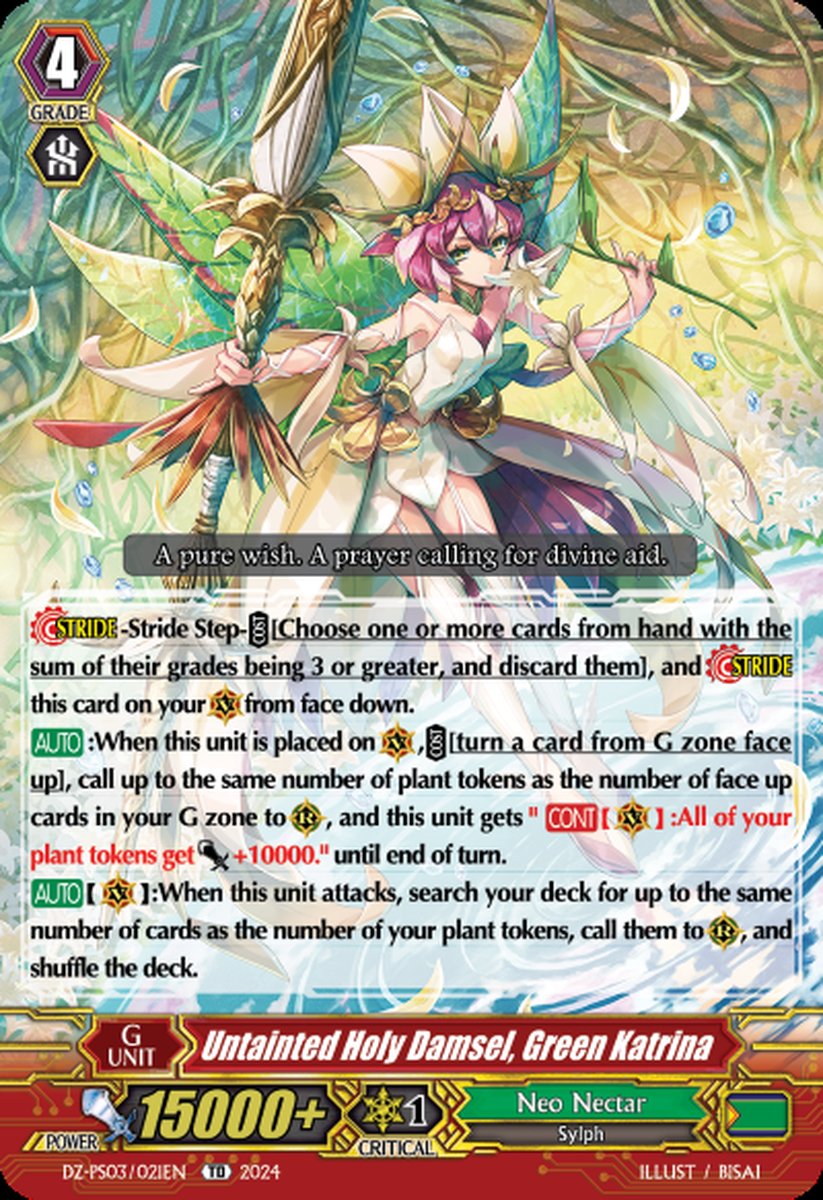 DZ-PS03/021EN Untainted Holy Damsel, Green Katrina Common (C)