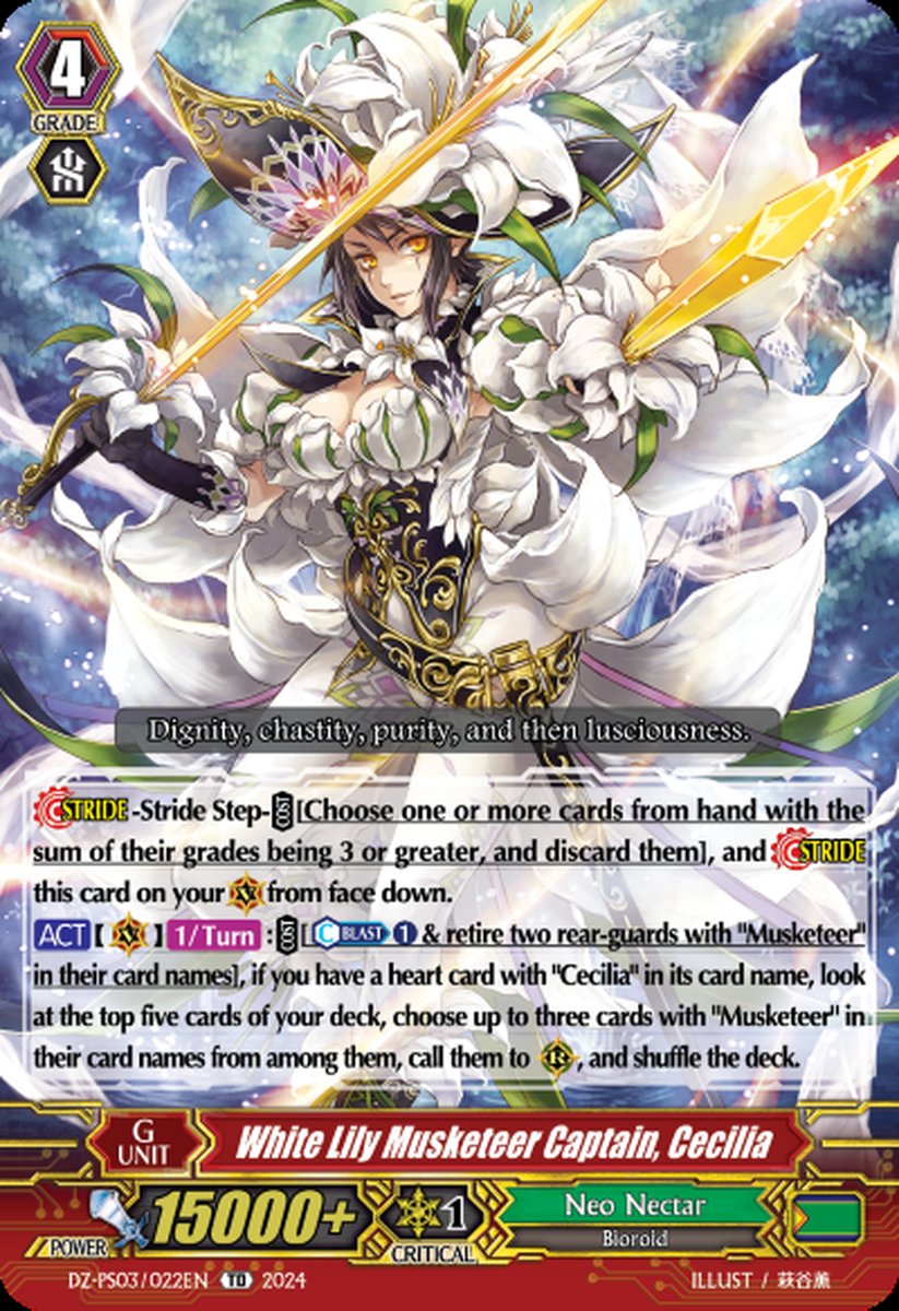 DZ-PS03/022EN White Lily Musketeer Captain, Cecilia Common (C)