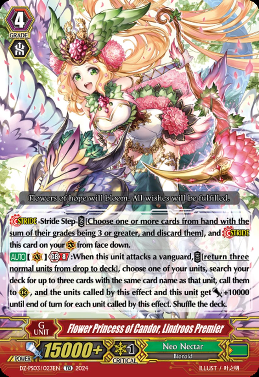 DZ-PS03/023EN Flower Princess of Candor, Lindroos Premier Common (C)