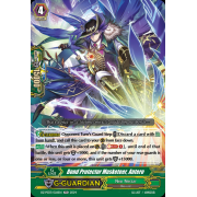 DZ-PS03/026EN Bond Protector Musketeer, Antero Common (C)