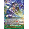 DZ-PS03/026EN Bond Protector Musketeer, Antero Common (C)