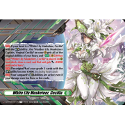 DZ-PS03/T01EN White Lily Musketeer, Cecilia Common (C)