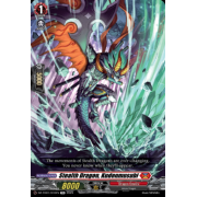 DZ-TD01/010EN Stealth Dragon, Kudenmusubi Common (C)